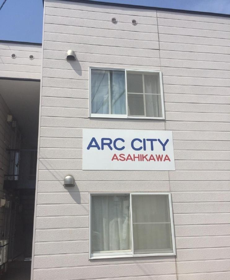 Ark City Asahikawa - Vacation Stay 8508 Esterno foto