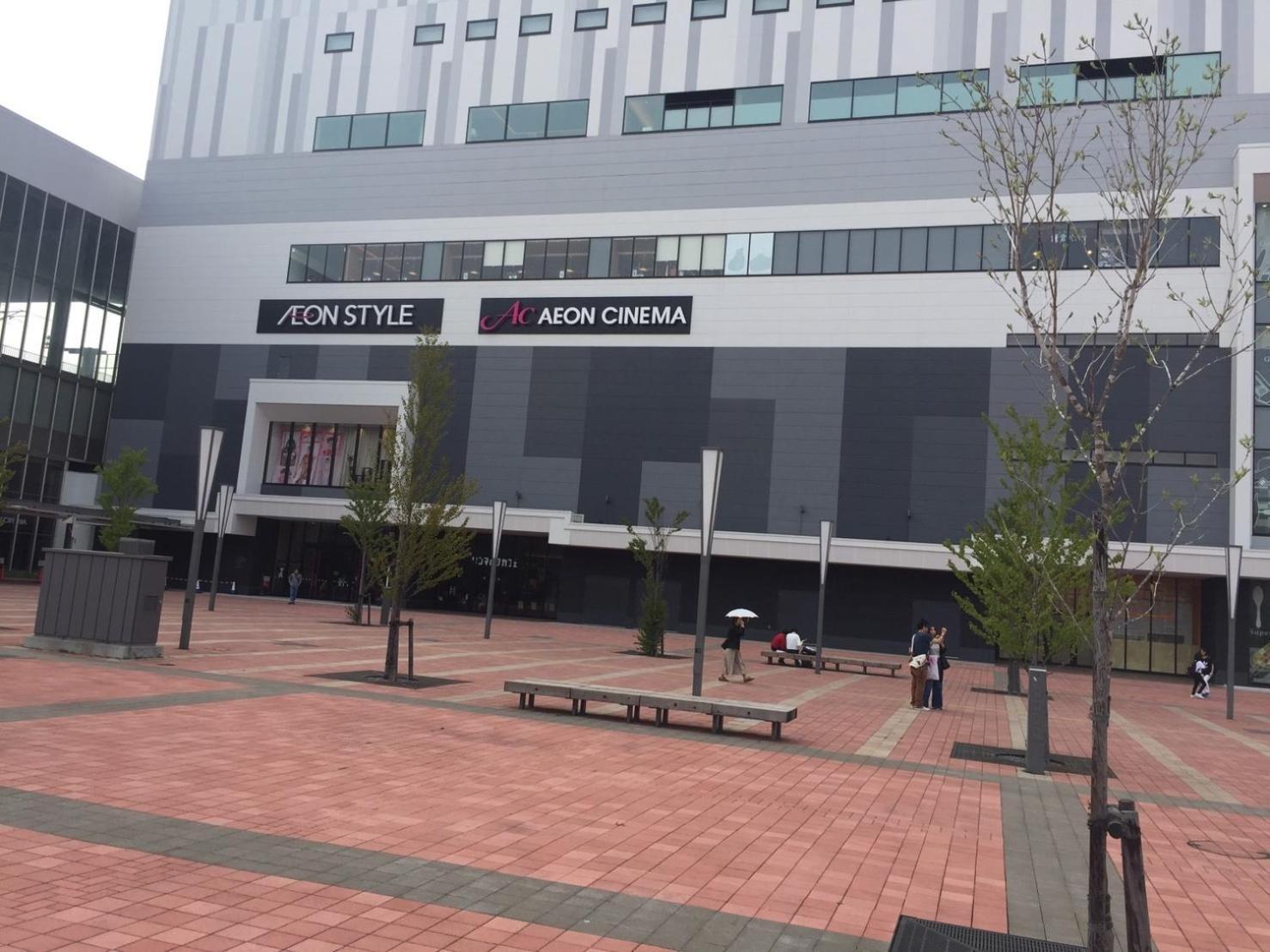 Ark City Asahikawa - Vacation Stay 8508 Esterno foto